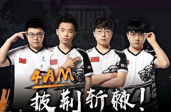 射门的质量 射门的质量