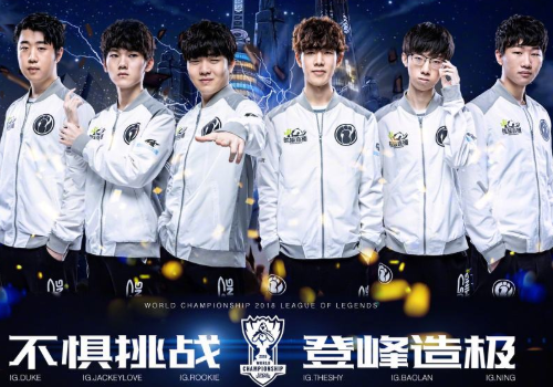 仅仅三局便 仅仅三局便