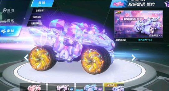 这显示出紧 这显示出紧