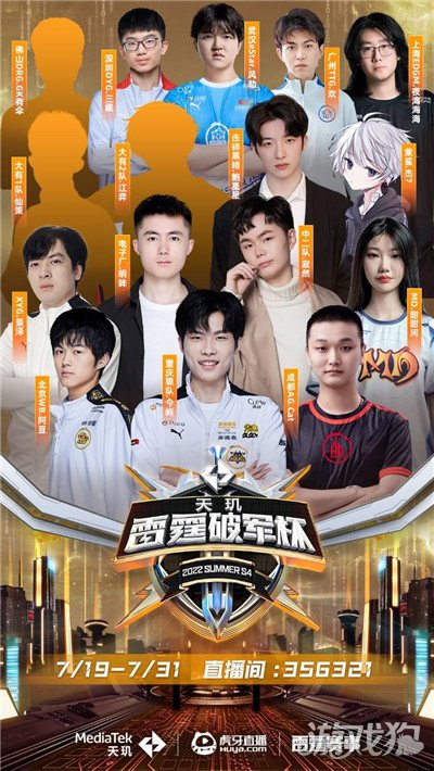 也逐渐在国 也逐渐在国