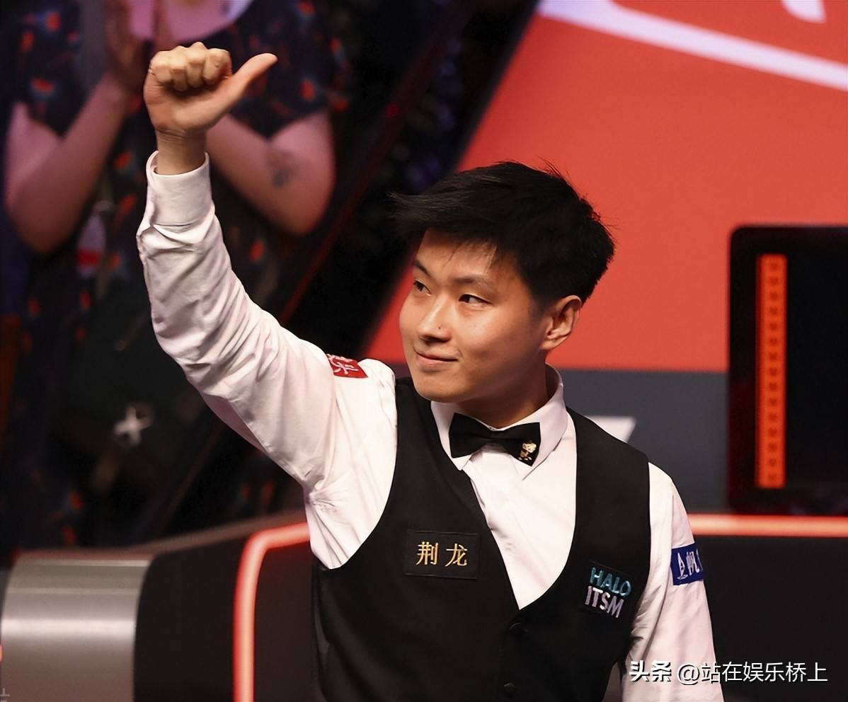 仅是一次技 仅是一次技