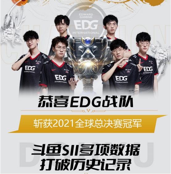 他的存在 他的存在