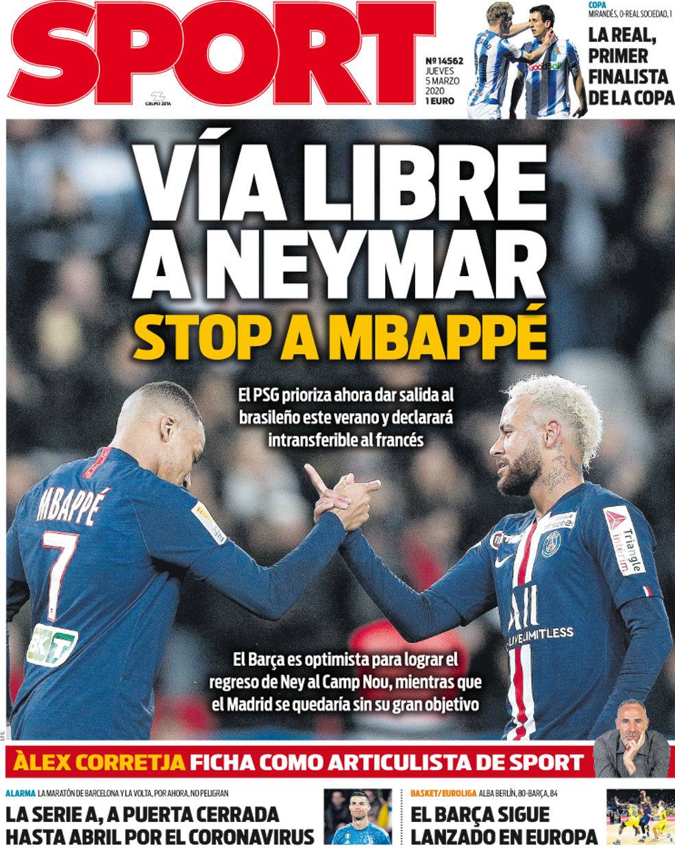 他不仅肩负 他不仅肩负