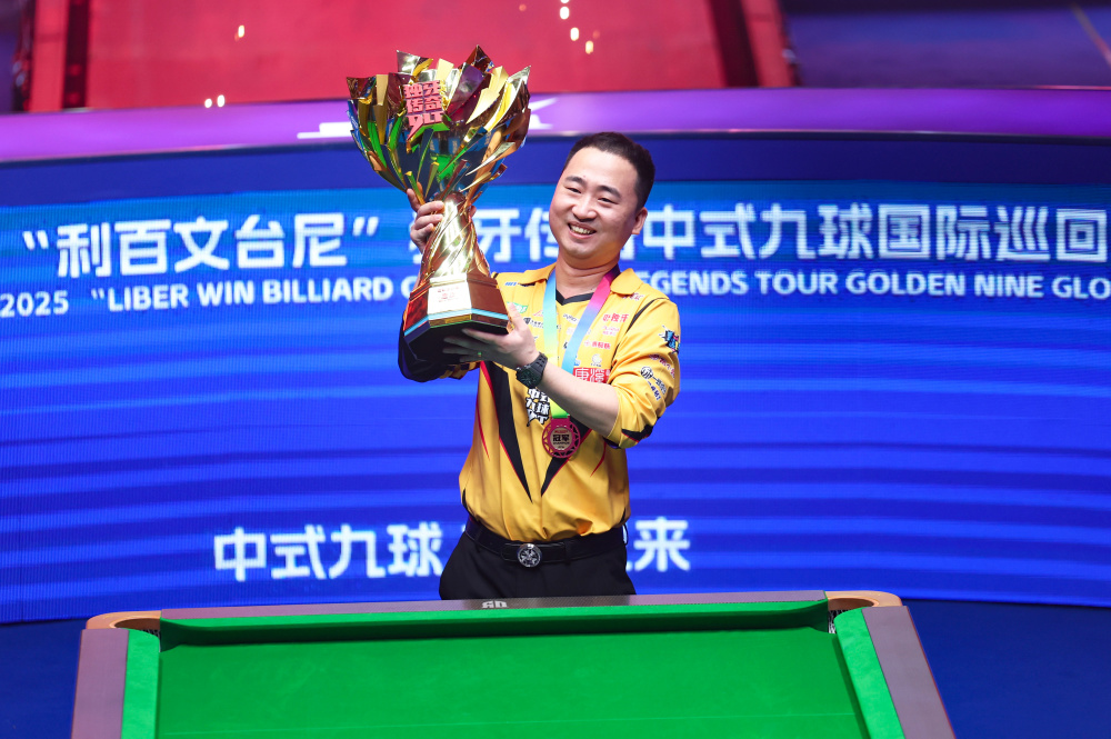 争夺中展现 争夺中展现