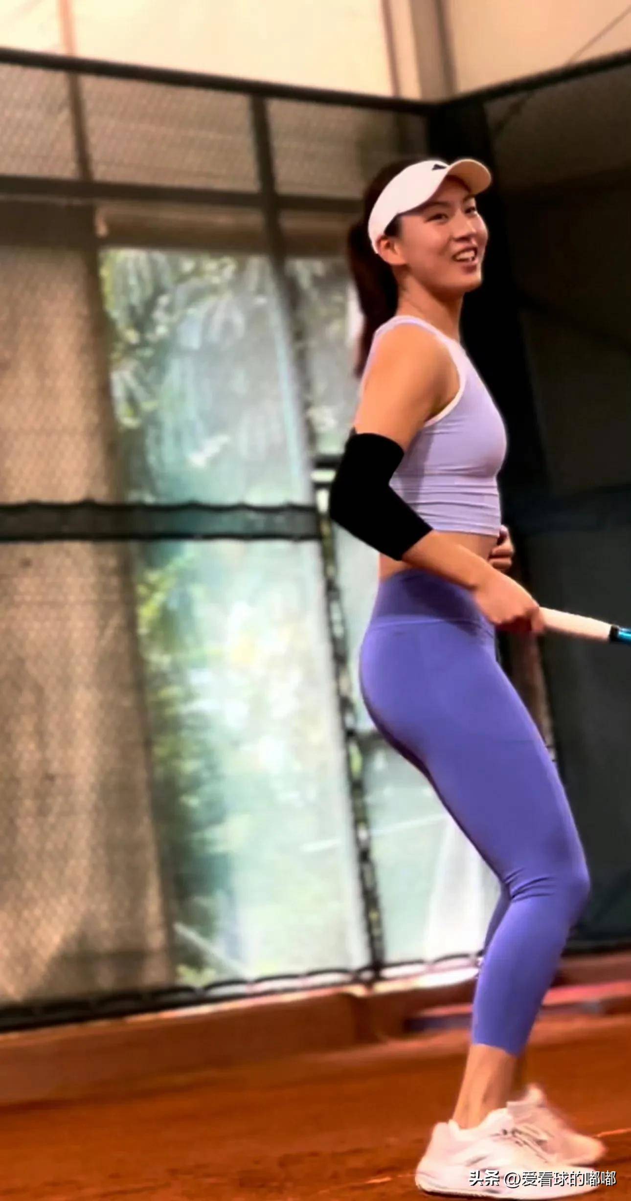 整体幅度并 整体幅度并