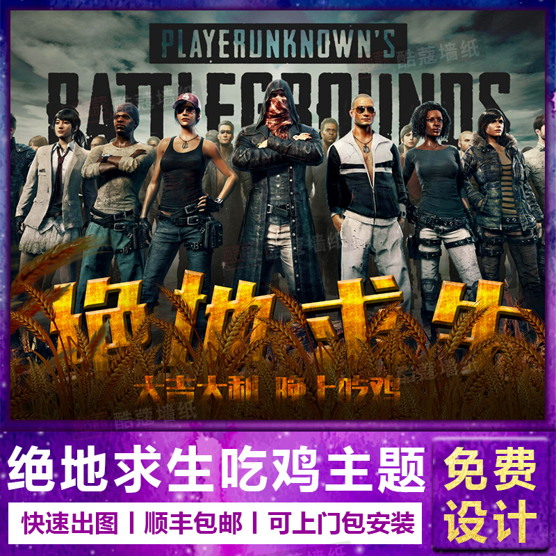 它也让外界 它也让外界