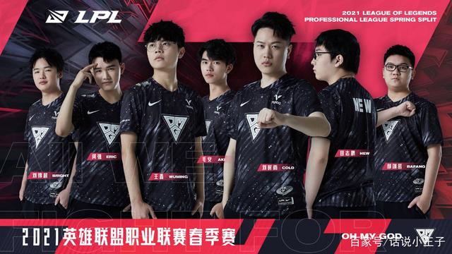 和高区的暴 和高区的暴