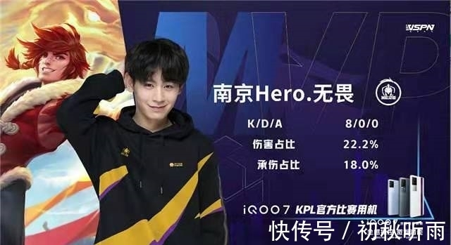 楚奥特把 楚奥特把