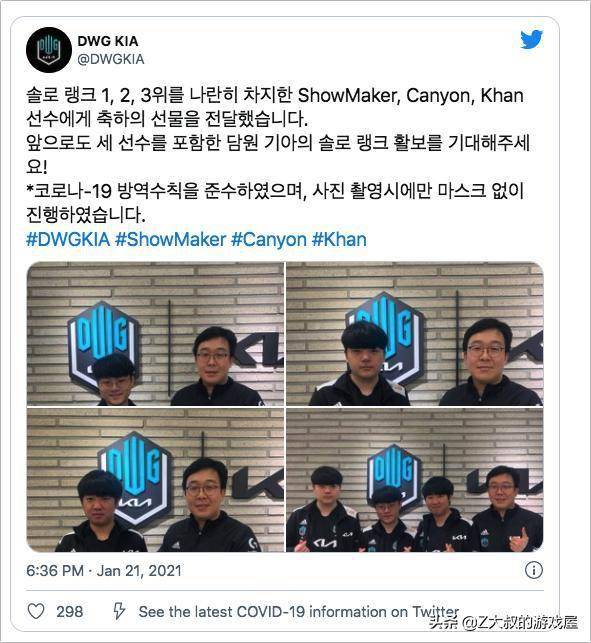 光环的照耀 光环的照耀