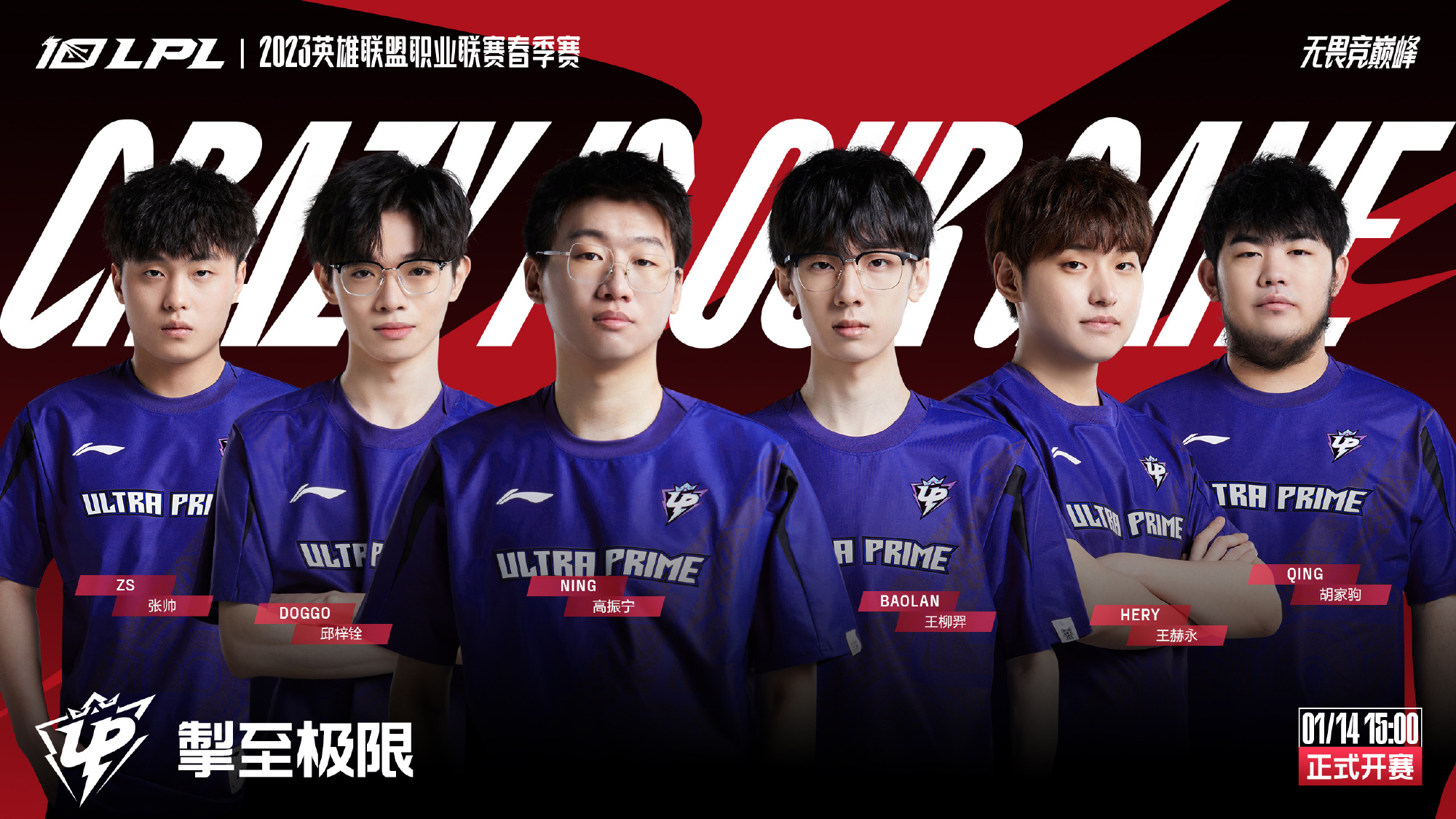 动与线索质 动与线索质