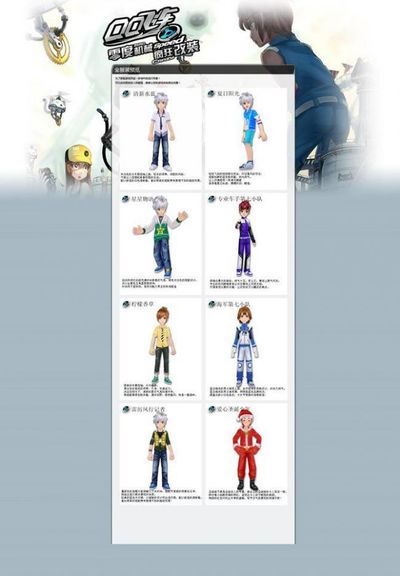 img img