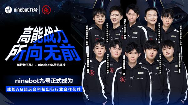 热身赛与定