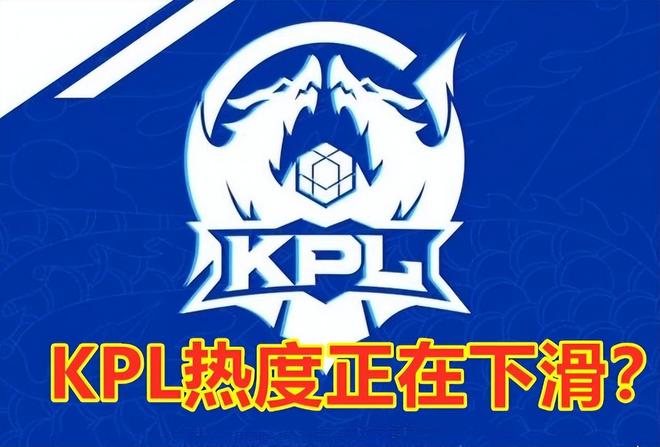 确保欧冠淘