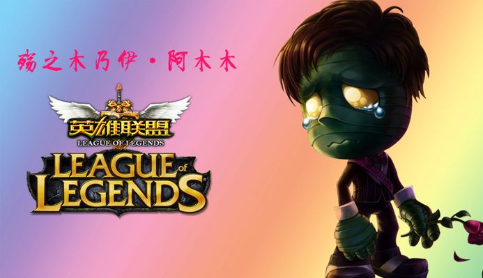 奥萨苏纳 奥萨苏纳